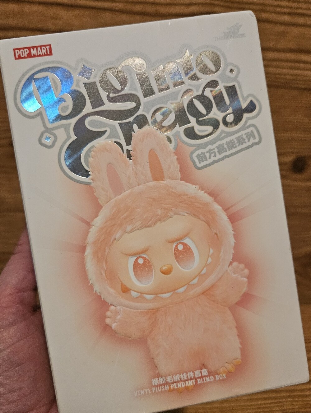 Labubu Big in to Energy In Box Unopened - Picture 5 of 5